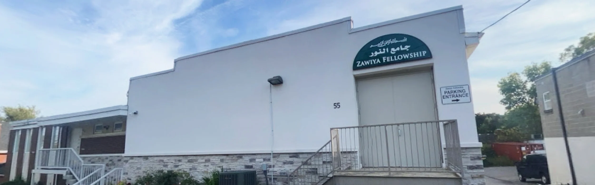 Exterior view of Annoor Jami Mosque Cambridge building
